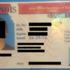 Illinois Fake ID